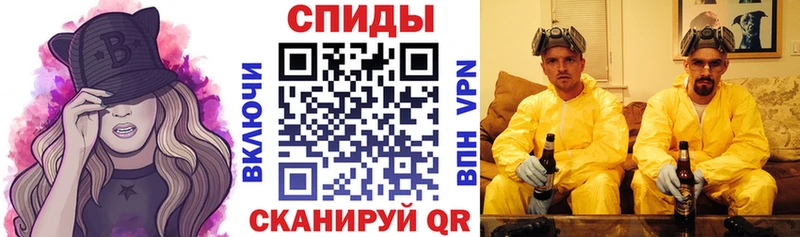 что такое   Кузнецк  Амфетамин VHQ 