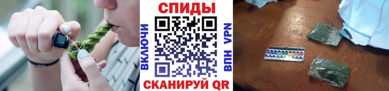 БУТИРАТ буратино Кузнецк