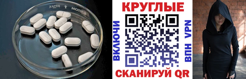 Экстази mix Кузнецк