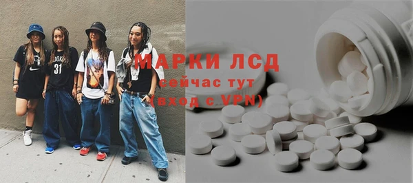 Альфа ПВП Балабаново