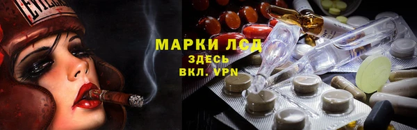 Альфа ПВП Балабаново