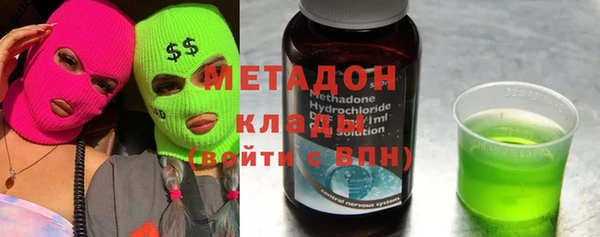мдпв Новокубанск