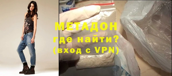 apvp Балахна