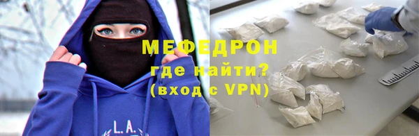 apvp Балахна