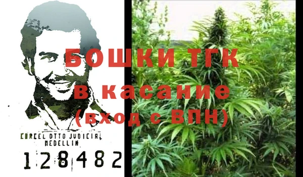альфа пвп Баксан