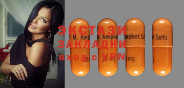 apvp Балахна