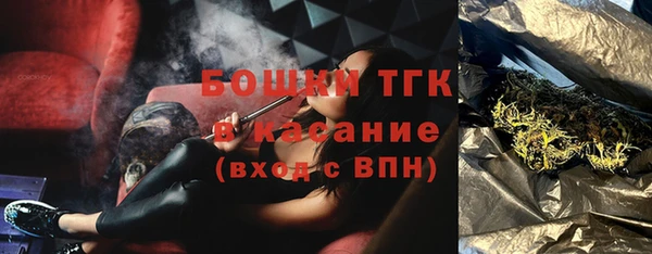apvp Балахна