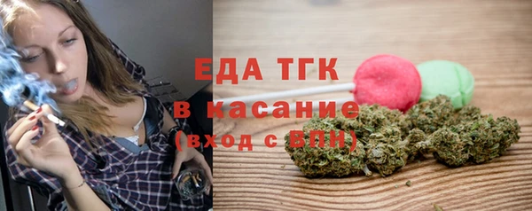 apvp Балахна