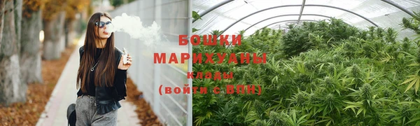 Альфа ПВП Балабаново