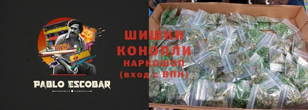 Альфа ПВП Балабаново