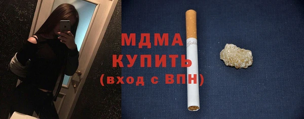 Альфа ПВП Балабаново