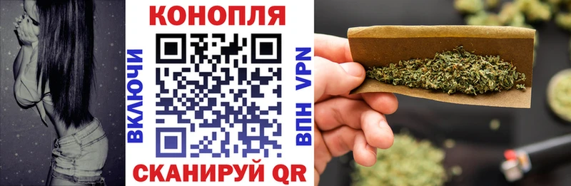 Каннабис AK-47  Кузнецк 